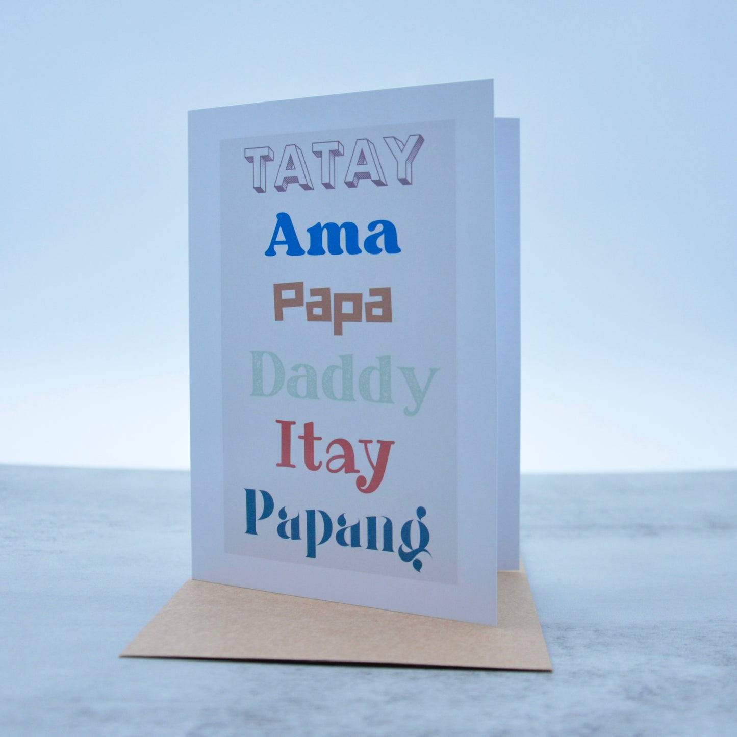 Father's Day Card